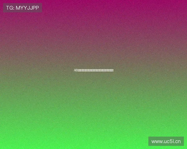 A8体育直播平台全新赛事资讯聚合体验与实时观看指南