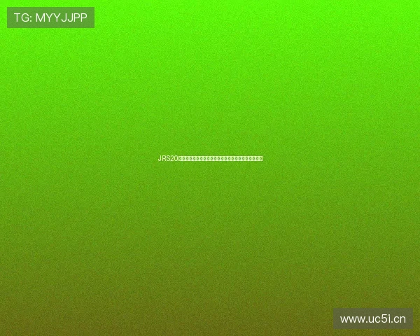 JRS20最新高清体育赛事直播平台免费在线观看全程解说体验